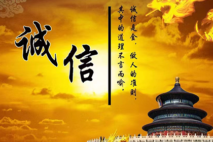 舒城讨账公司